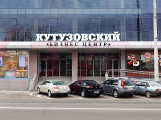 Фотография Аренда офиса, 430 м² , Северная улица №2