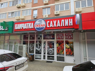 Фотография Аренда помещения свободного назначения, 122 м² , улица Западный Обход №5
