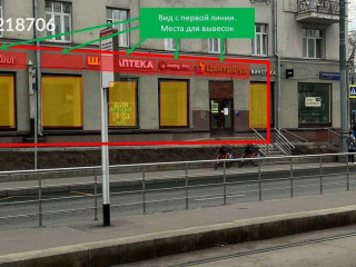 Фотография Аренда помещения свободного назначения, 187 м² , Преображенская площадь 2  №20