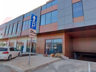 Фотография Аренда помещения свободного назначения, 300 м² , улица 1 Мая №2