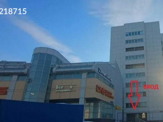 Фотография Аренда помещения свободного назначения, 226 м² , Бибиревская улица 10к1  №5