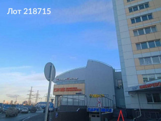Фотография Аренда помещения свободного назначения, 226 м² , Бибиревская улица 10к1  №3