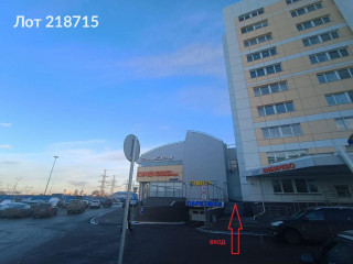 Фотография Аренда помещения свободного назначения, 226 м² , Бибиревская улица 10к1  №4