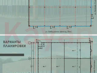 Фотография Аренда помещения свободного назначения, 150 м² , улица Бабушкина №5