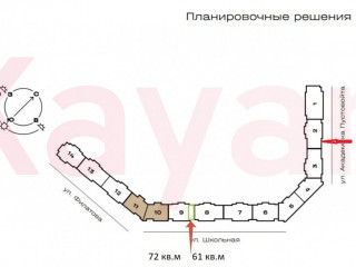Фотография Аренда помещения свободного назначения, 75 м² , Школьная улица №5 Фотография Аренда помещения свободного назначения, 75 м² , Школьная улица №5