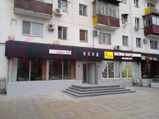 Фотография Аренда магазина, 102 м² , Ставропольская улица №1
