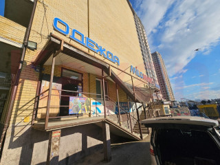 Фотография Аренда магазина, 287 м² , улица имени С.С. Прокофьева №1