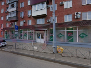 Аренда помещения свободного назначения 240 м² улица Тургенева