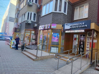 Фотография Аренда помещения свободного назначения, 69 м² , улица им. Героя Яцкова И.В. №2