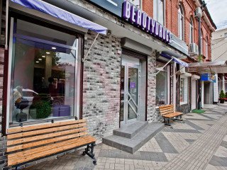 Фотография Продажа помещения свободного назначения, 568 м² , улица Мира №16