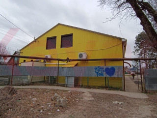 Фотография Продажа помещения свободного назначения, 595 м² , Первомайская улица №7