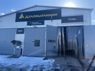 Фотография Аренда склада, 400 м² , Автомобильная улица   №7