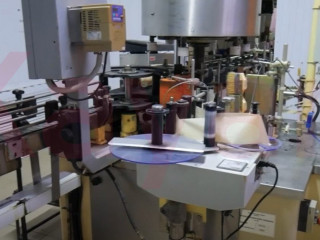 Фотография Продажа производственного помещения, 1830 м² , улица Ленина №11