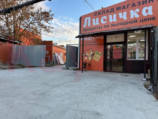 Фотография Продажа магазина, 447 м² , Юбилейная улица №2