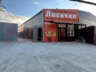 Фотография Продажа магазина, 447 м² , Юбилейная улица №1
