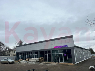 Фотография Продажа помещения свободного назначения, 880 м² , улица Новые Планы №1