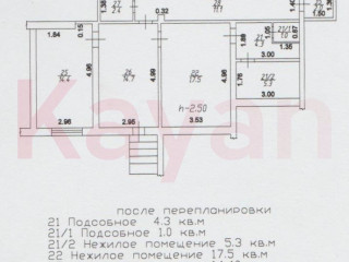 Фотография Продажа помещения свободного назначения, 120 м² , Ставропольская улица №13
