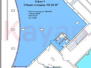 Фотография Продажа помещения свободного назначения, 113 м² , улица Шоссе Нефтяников №3