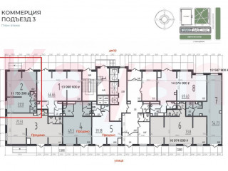 Фотография Продажа помещения свободного назначения, 51 м² , Адмиралтейский бульвар №10