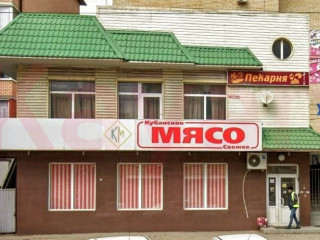 Продажа помещения свободного назначения 300 м² Черкасская улица