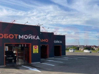 Фотография Продажа офиса, 145 м² , Коммунистическая улица №1