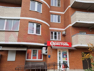 Фотография Продажа магазина, 92 м² , улица Марины Цветаевой №3