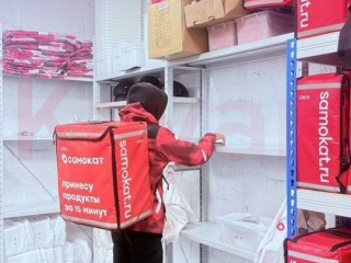 Фотография Продажа офиса, 260 м² , Средняя улица №14 Фотография Продажа офиса, 260 м² , Средняя улица №14