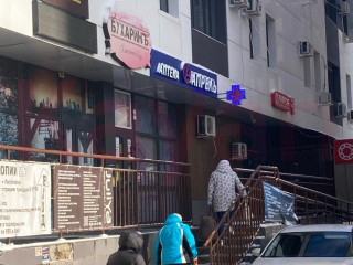 Продажа магазина 44 м² Домбайская улица