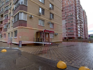 Фотография Продажа магазина, 98 м² , улица Дмитрия Благоева №7