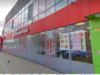 Продажа магазина 348 м² улица Ленина  