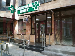 Фотография Продажа помещения свободного назначения, 42 м² , улица Леонида Лаврова №1