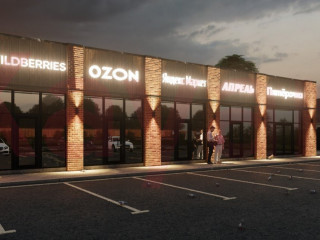 Фотография Продажа магазина, 650 м² , Советская улица №2