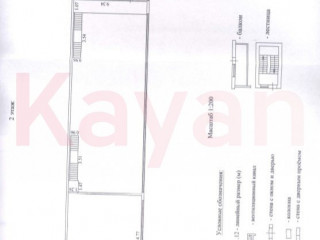 Фотография Продажа помещения свободного назначения, 534 м² , Северная улица №20