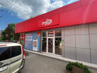 Продажа магазина 64 м² Домбайская улица