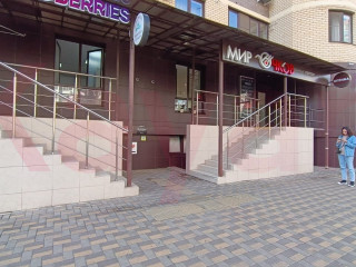 Фотография Продажа помещения свободного назначения, 52 м² , улица имени 40-летия Победы №1