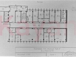 Фотография Продажа офиса, 731 м² , Красная улица №13