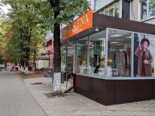 Фотография Продажа магазина, 120 м² , Ставропольская улица №2
