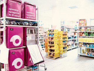 Фотография Продажа офиса, 260 м² , Средняя улица №10 Фотография Продажа офиса, 260 м² , Средняя улица №10