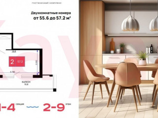 Фотография Продажа помещения свободного назначения, 42 м² , Сосновый проезд №7