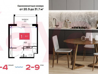 Фотография Продажа помещения свободного назначения, 42 м² , Сосновый проезд №6