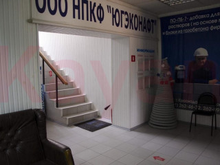 Фотография Продажа помещения свободного назначения, 590 м² , улица имени Чехова №13