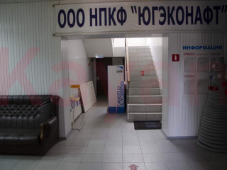 Фотография Продажа помещения свободного назначения, 590 м² , улица имени Чехова №2