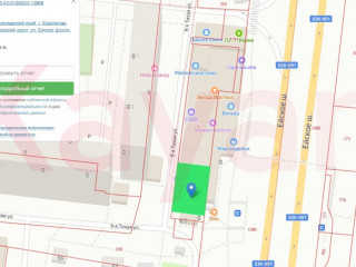 Фотография Продажа помещения свободного назначения, 425 м² , Ейское шоссе №5