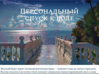 Фотография Продажа офиса, 57 м² , Таманская улица №4