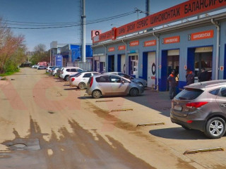 Продажа производственного помещения 2032 м² 3-й проезд Болотникова  