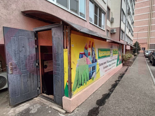 Фотография Продажа офиса, 33 м² , Заполярная улица №5