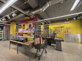 Фотография Продажа магазина, 506 м² , Сормовская улица №12