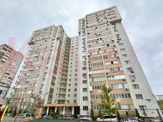 Фотография Продажа помещения свободного назначения, 43 м² , Домбайская улица №1