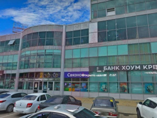 Фотография Продажа помещения свободного назначения, 1100 м² , улица Мира №2
