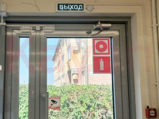 Фотография Продажа магазина, 240 м² , улица Ратной Славы №5 Фотография Продажа магазина, 240 м² , улица Ратной Славы №5